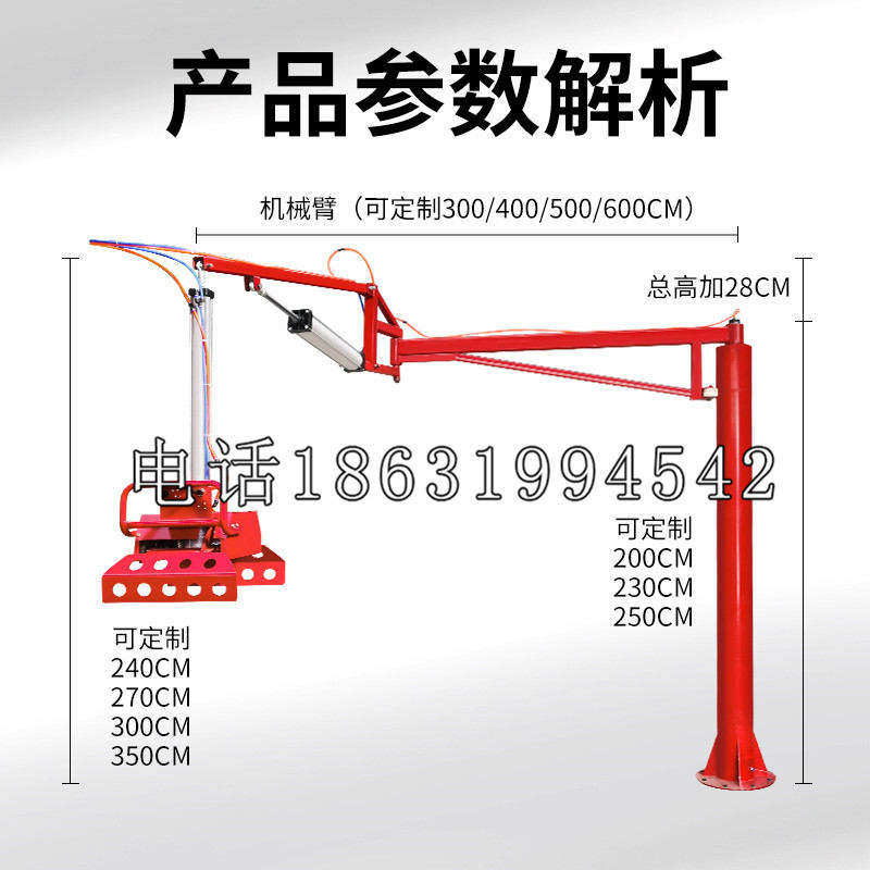 西青区schunk雄克机械抓手PGN-plus系列0372092|PGN-plus 64-1-AS-KVZ