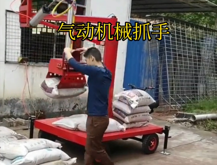 西青区机械抓手青储搬运机机械抓手西青区酒糟抓斗好不好用液压抓沙可伸缩助力机械臂